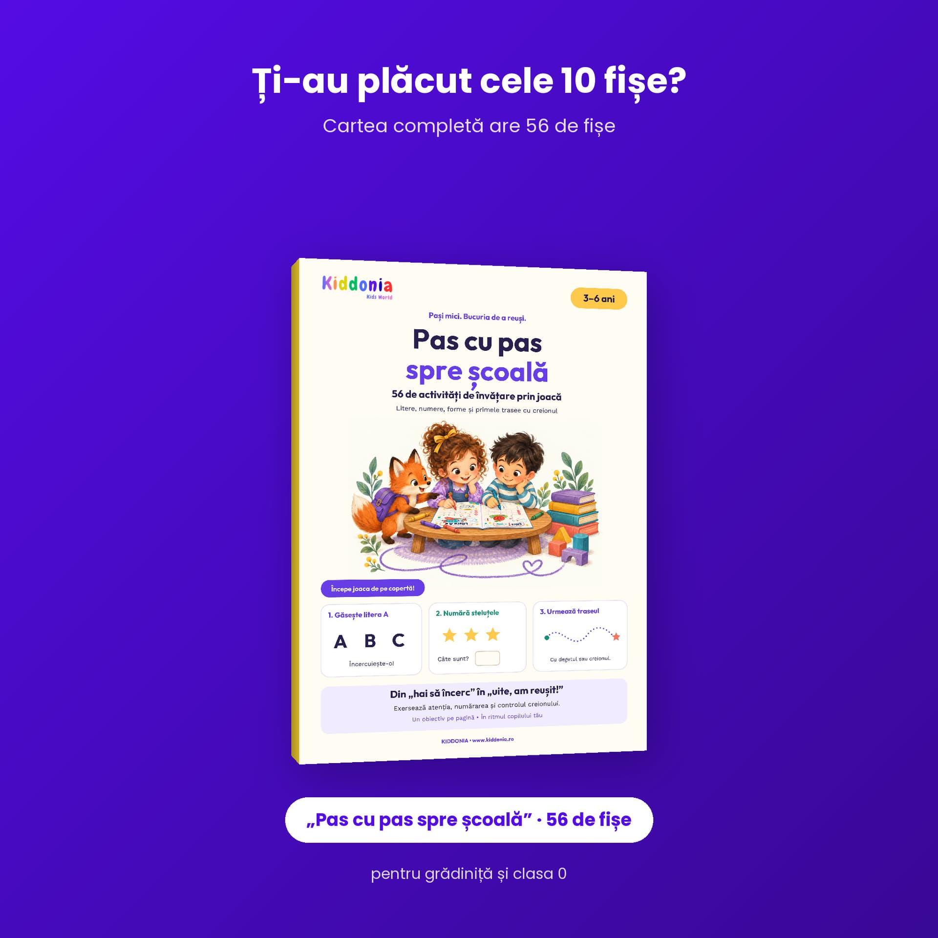 10 fișe gratuite — pregătire pentru grădiniță și clasa 0 — pagina 2 din 5