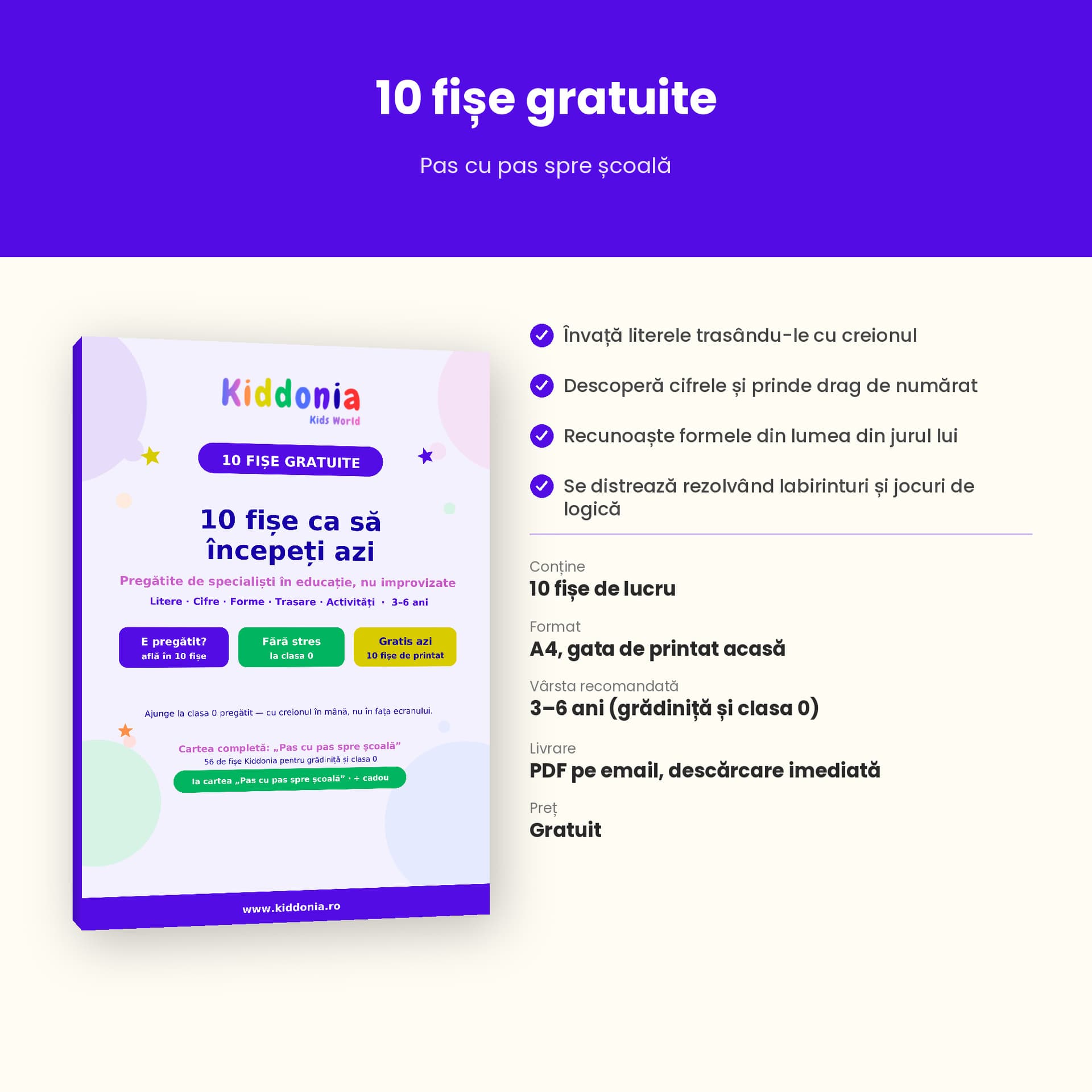 10 fișe gratuite — pregătire pentru grădiniță și clasa 0 — pagina 5 din 5