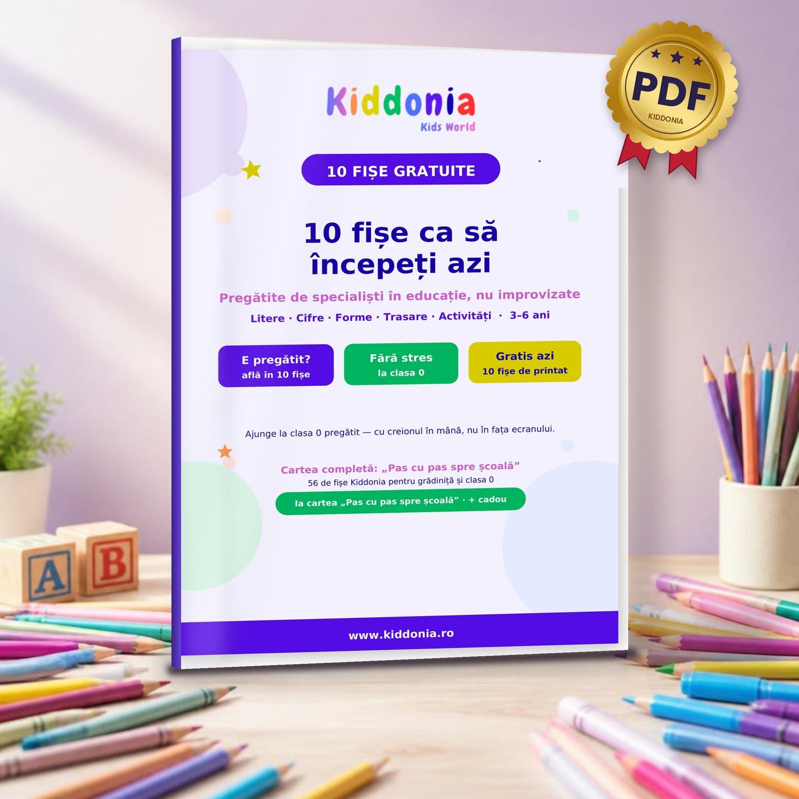 10 fișe gratuite — pregătire pentru grădiniță și clasa 0
